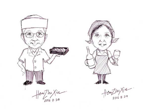 Chef&Okami_Hew